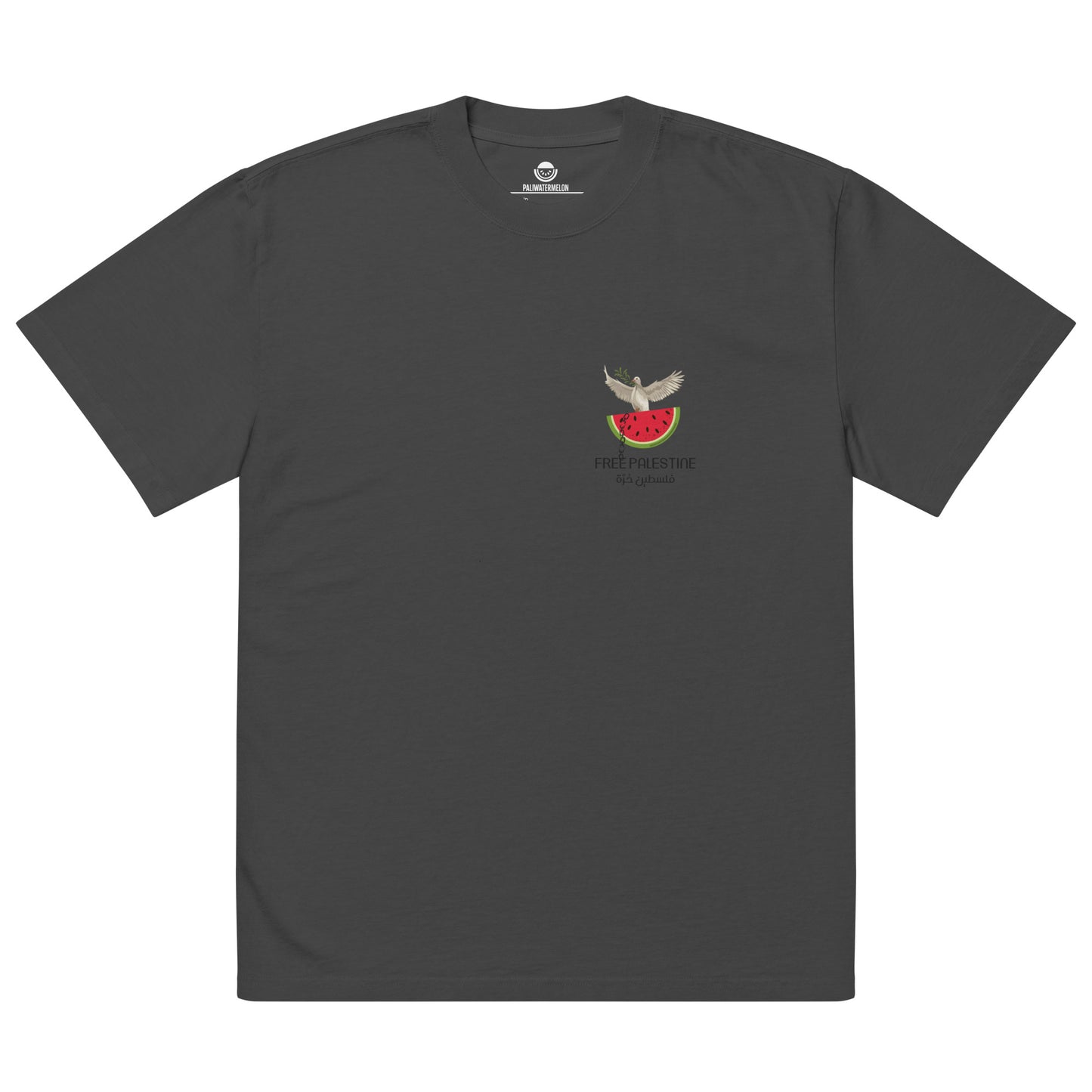 Freedom Tee - Camiseta oversize descolorida