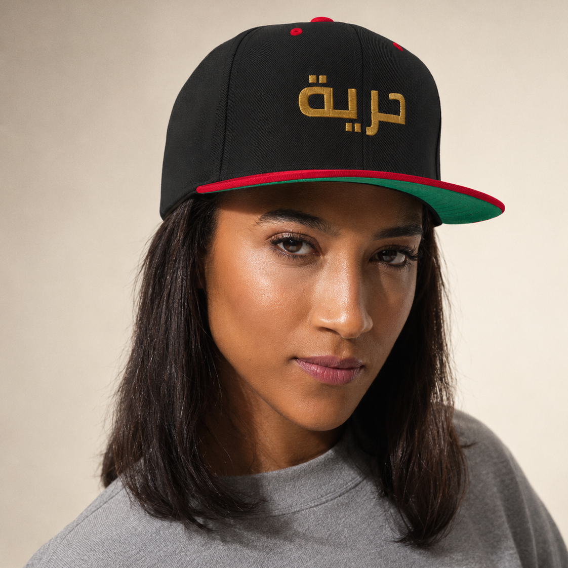 Al-Huriyah (حرية) Snapback - Freedom | Palestine - PaliWatermelon