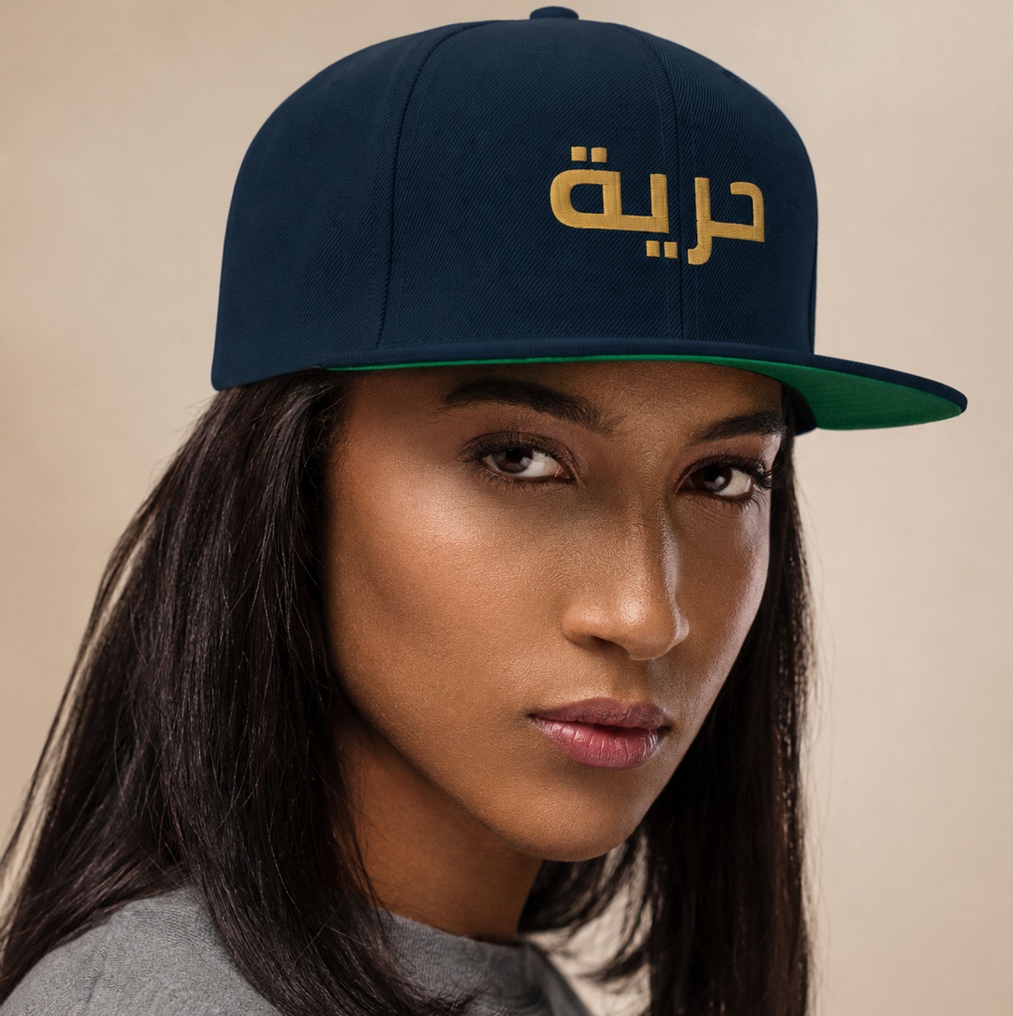 Al-Huriyah (حرية) Snapback - Freedom | Palestine - PaliWatermelon