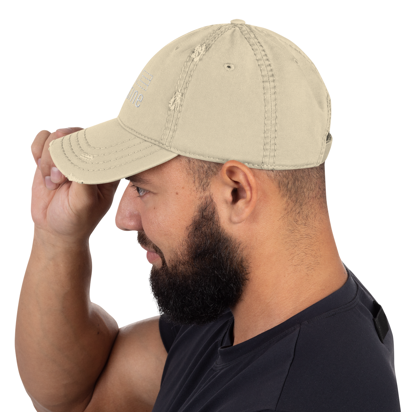 Free Palestine - Distressed Dad Hat